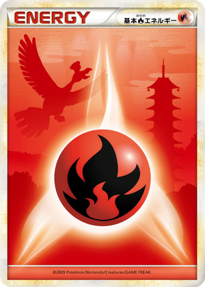Basic Fire Energy card image