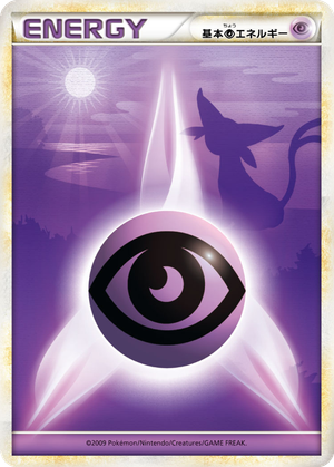 Basic Psychic Energy card image