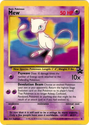 Mew card image