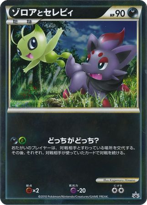 Zorua and Celebi card image
