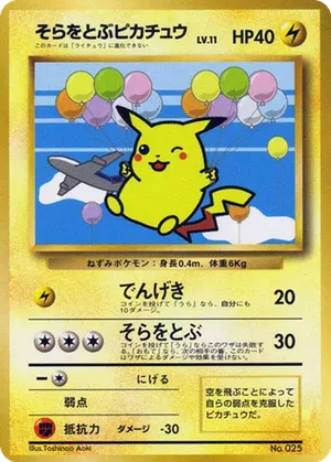 Flying Pikachu card image