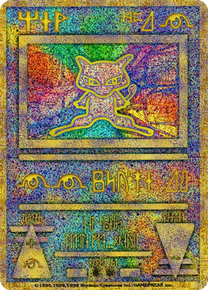 Ancient Mew card image