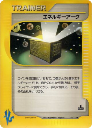 Energy Ark card image