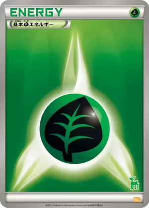 Grass Energy card image