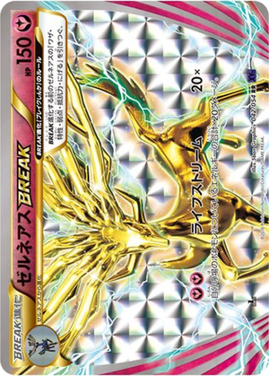 Xerneas BREAK card image