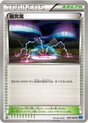 Magnetic Storm card image