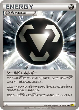 Shield Energy card image