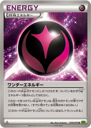 Wonder Energy card image