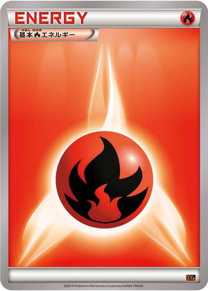 Fire Energy card image