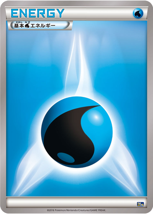 Water Energy card image