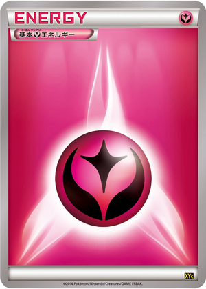 Fairy Energy card image