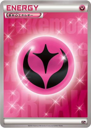 Fairy Energy card image