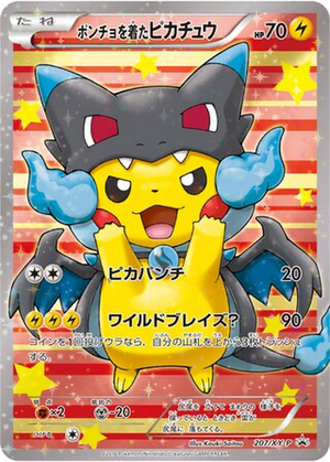 Poncho-wearing Pikachu card image