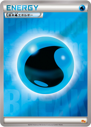 Water Energy card image