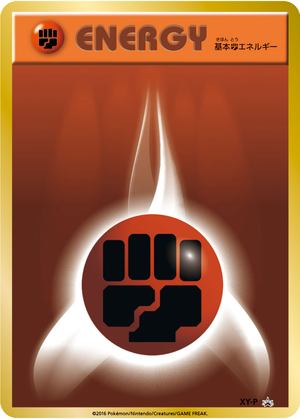 Fighting Energy card image