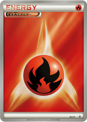 Fire Energy card image