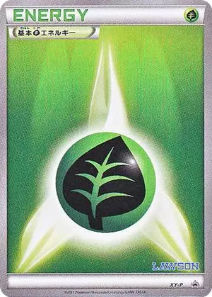 Grass Energy card image