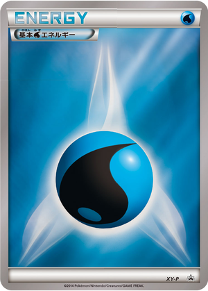 Water Energy card image
