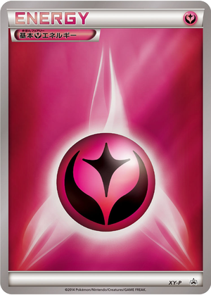 Fairy Energy card image