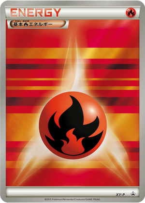 Fire Energy card image