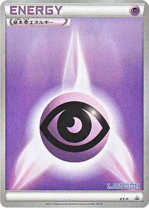 Psychic Energy card image