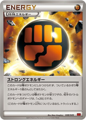 Strong Energy card image