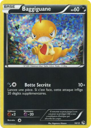 Scraggy card image