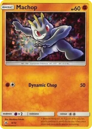 Machop card image