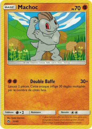 Machop card image