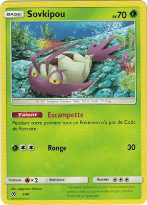 Wimpod card image