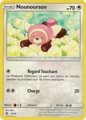 Stufful card image