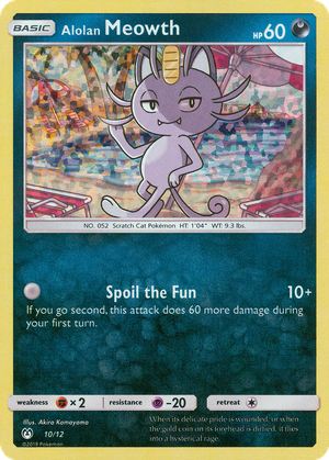 Alolan Meowth card image