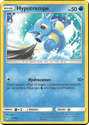 Horsea card image