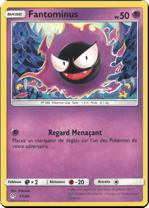 Gastly card image