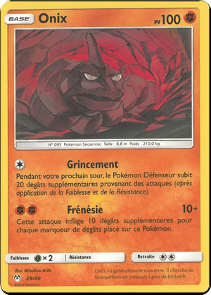 Onix card image
