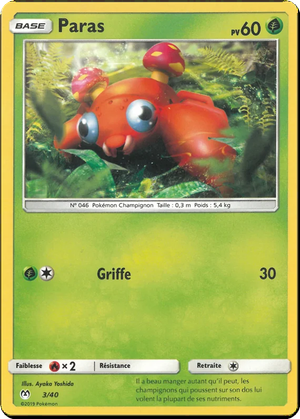 Paras card image