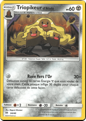 Alolan Dugtrio card image