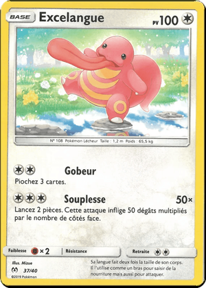 Lickitung card image