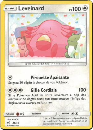 Chansey card image