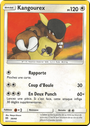 Kangaskhan card image