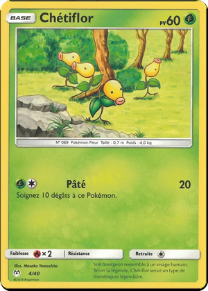 Bellsprout card image