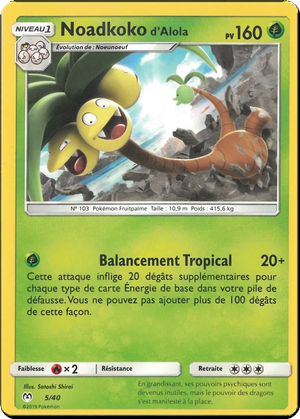 Alolan Exeggutor card image