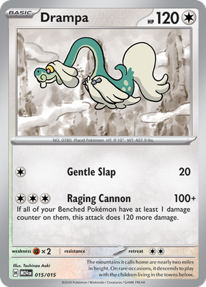 Drampa card image