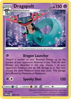 Dragapult card image