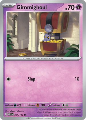 Gimmighoul card image