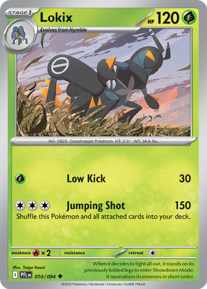 Lokix card image