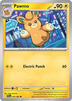 Pawmo card image