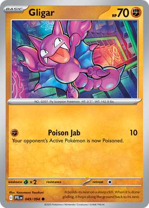 Gligar card image