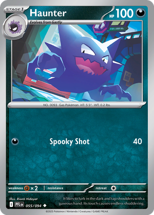 Haunter card image