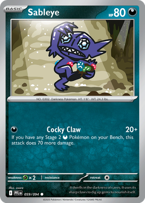 Sableye card image